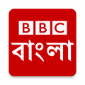 Image illustrative de l’article BBC Bangla