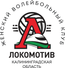 Logo du Lokomotiv Kaliningrad