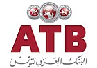 logo de Arab Tunisian Bank