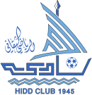 Logo du Al Hidd Club