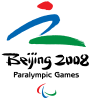 Description de l'image Logo JP d'été - Pékin 2008.svg.