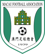 Description de l'image Football Macao federation.svg.