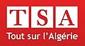 Logo TSA Logo de TSA de 2015 à 2017