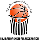 Image illustrative de l’article Fédération d'Iran de basket-ball