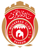 Logo du Al-Muharraq