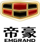 logo de Emgrand