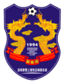 Shenzhen Shangqingyin (2007-2008)