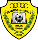 Logo du Al-Wasl