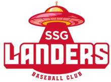 Logo du SSG Landers