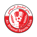 Logo du Al-Shamal SC