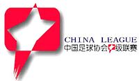 Logo de la Chinese League One