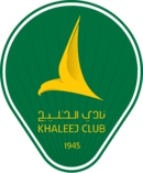 Logo du Al-Khaleej FC