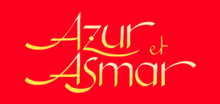 Description de l'image Azur et Asmar Logo.png.