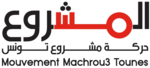 Image illustrative de l’article Machrouu Tounes