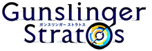 Image illustrative de l'article Gunslinger Stratos