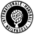 Premier logo de 1966 à 1971