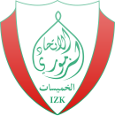 Logo du IZ Khémisset ⵉⵣ ⵅⵎⵉⵙⵙⴰⵜ