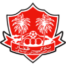 Logo du Dhofar