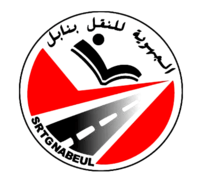 logo de Société régionale de transport du gouvernorat de Nabeul