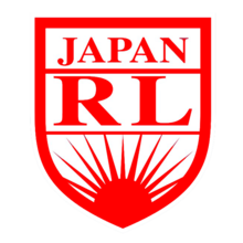 Description de l'image Logo japon.png.