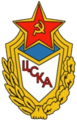 1991-1995