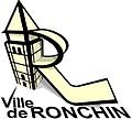 Ancien logo de la ville.