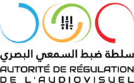 Logo de l'organisation