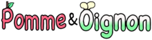 Description de l'image Logo Pomme & Oignon.png.