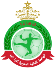 Description de l'image Handball-maroc.png.