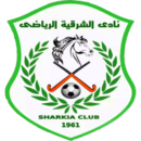 Logo du El Sharkia SC