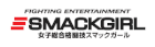 logo de Smackgirl