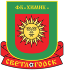 Logo du Khimik Svietlahorsk