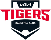 Logo du Kia Tigers