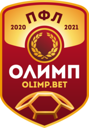 Description de l'image PFL 2020-21 logo.png.