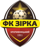 Logo du Zirka Kropyvnytsky