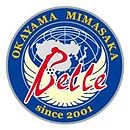 Logo du Okayama Yunogo Belle