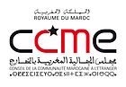 logo de Conseil de la communauté marocaine à l'étranger