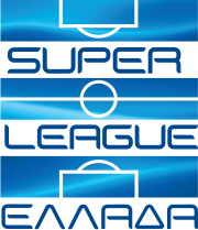 Logo Superleague Greece
