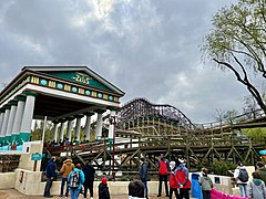 Tonnerre 2 Zeus au parc Astérix