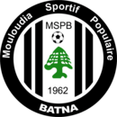 Logo du MSP Batna