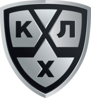 Description de l'image Logo KHL 2016.png.