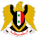 Logo du Al-Shorta SC