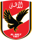 Logo du Al Ahly SC