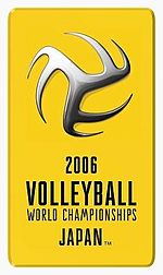 Description de l'image VolleyballWorldChampionship Logo 2006.jpg.