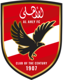 Logo du Al Ahly FC