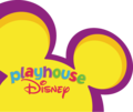 Logo de Playhouse Disney du 21 juin 2003 au 28 mai 2011.