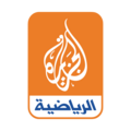 Logo d'Al Jazeera Sport de 2003 à 2009