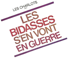 Description de l'image Les bidasses s'en vont en guerre Logo.png.