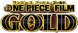 Image illustrative de l'article One Piece: Gold