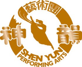 illustration de Shen Yun Performing Arts